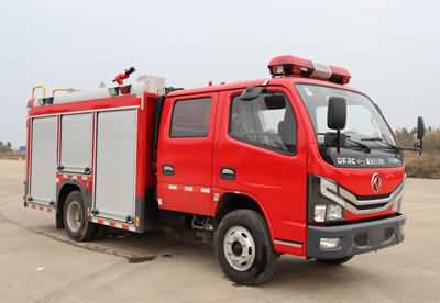 新�|日牌YZR5071GXFSG25/E6A型水罐消防�